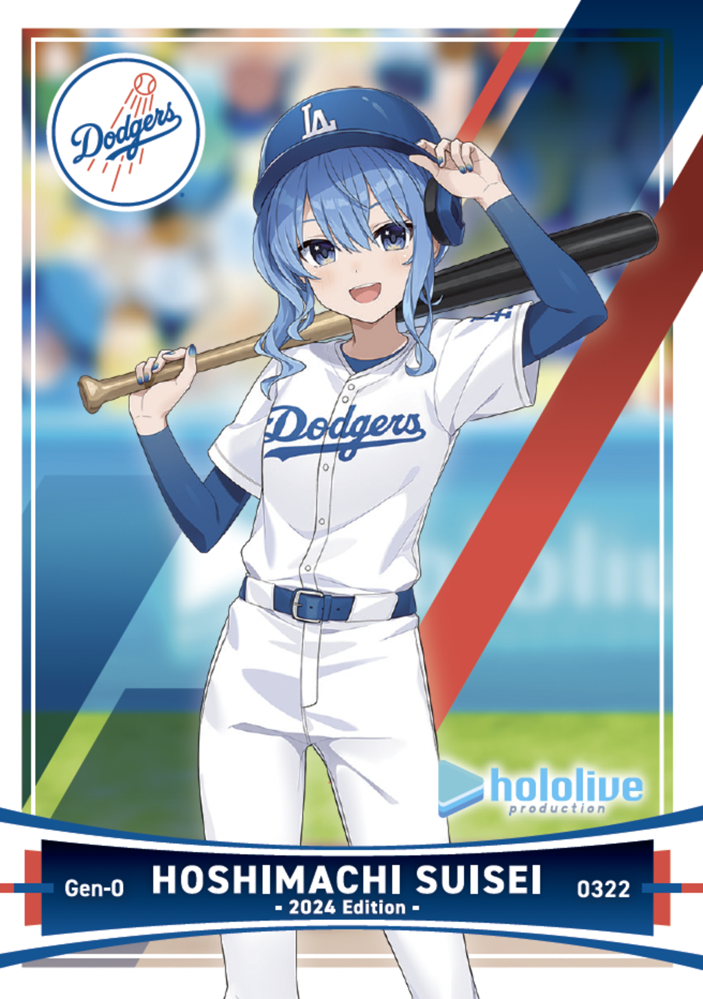 hololive night at Dodger Stadium | Los Angeles Dodgers