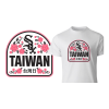 Please visit whitesox.com/taiwan to purchase special ticket offer.