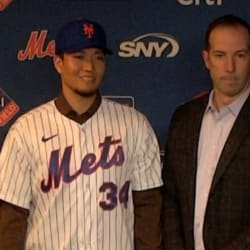 Kodai Senga on joining the Mets, 12/19/2022