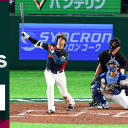 Japan vs. Chinese Taipei Highlights | 03/06/2026 | MLB.com