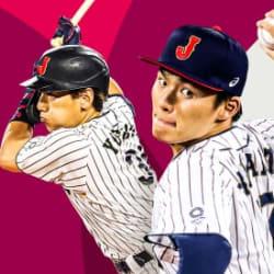 Shohei Ohtani, Yu Darvish & Seiya Suzuki headline players added to