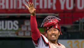 Kurt Suzuki Stats, Fantasy & News