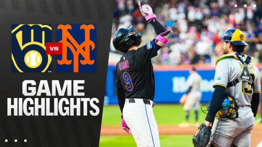 Game Highlights Video