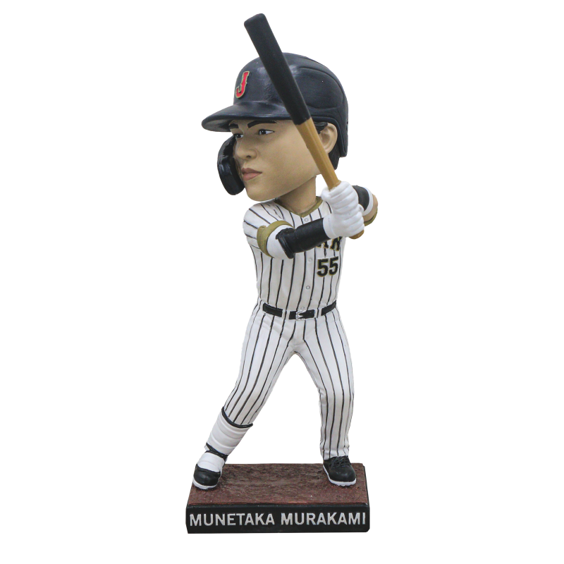 World Baseball Classic Bobblehead Offer