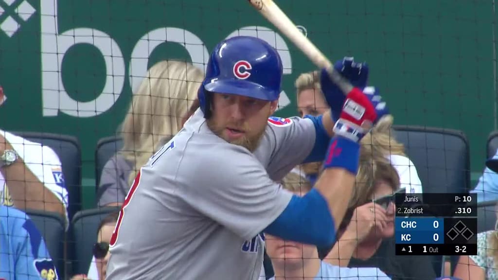 Ben Zobrist called out on strikes., 08/06/2018