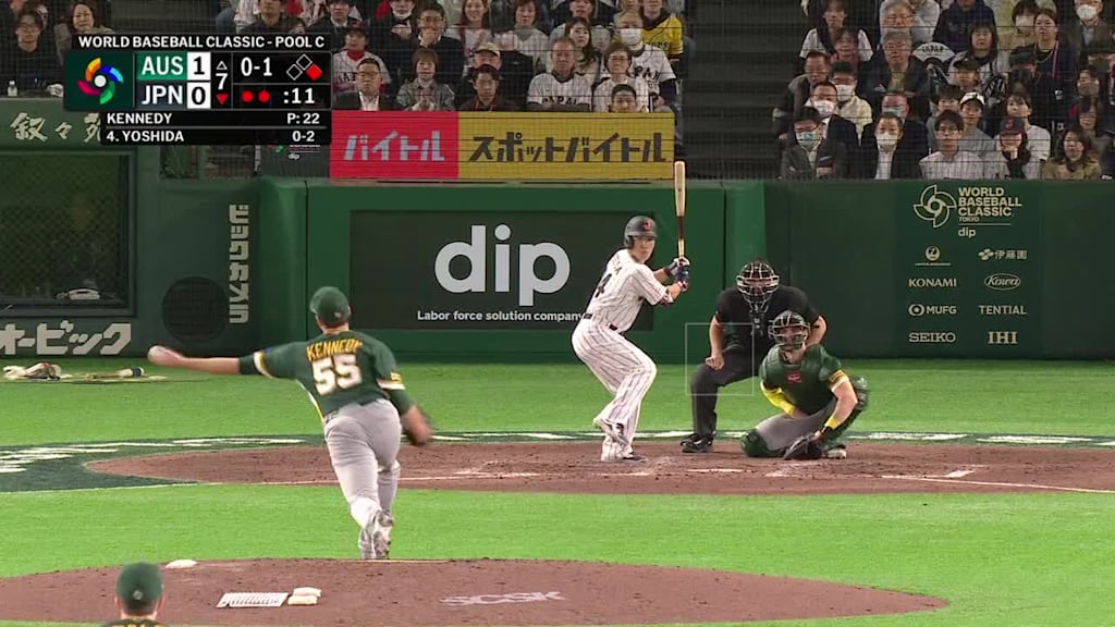 Masataka Yoshida's go-ahead home run | 03/08/2026 | MLB Japan