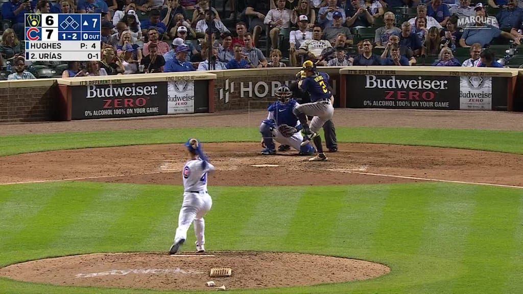 Nick Madrigal's first homer, 05/31/2023