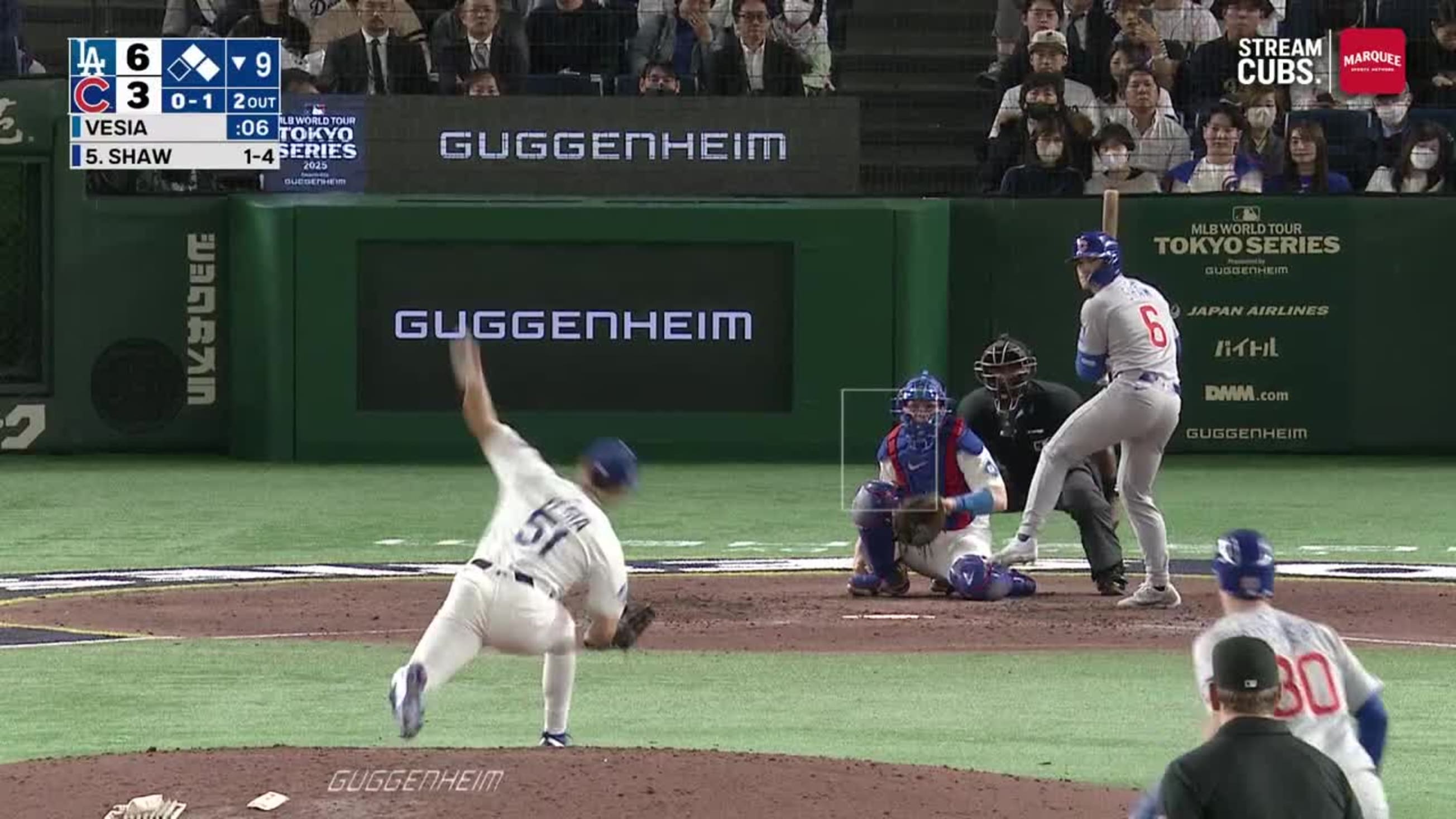 Miguel Rojas フィギュア 2025年ワールドシリーズ記念 Miguel Rojas