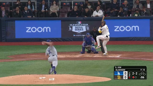 Ha-Seong Kim lines out in first AB of Seoul Series | 03/20