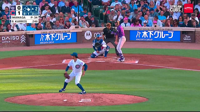 Shota Imanaga picks off Jake McCarthy | 06/15/2026 | Chicago Cubs