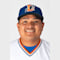 Erasmo Ramírez