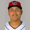 Luis Carrasco