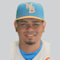 Jhoander Irigoyen