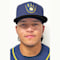 Jonathan Rangel