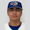 Luis Gamez