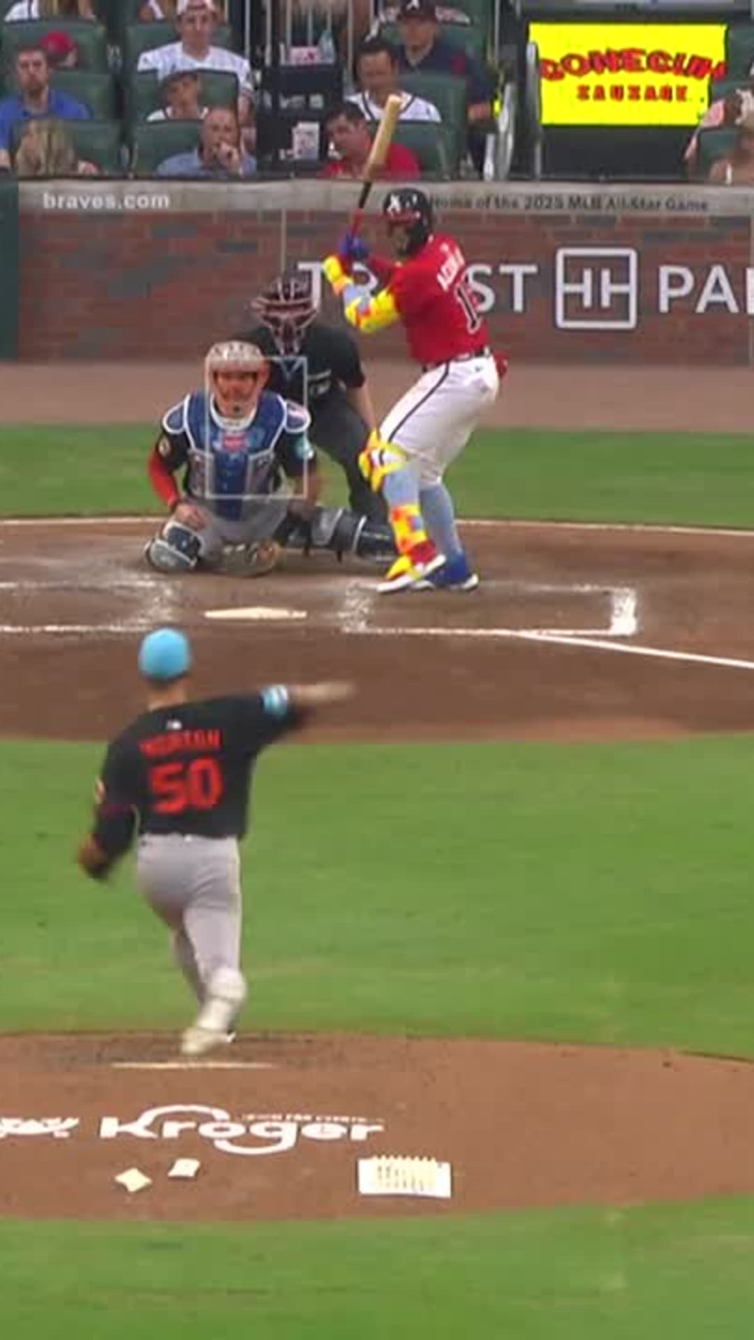 2026 MLB breakout candidates, image size:1080x1920