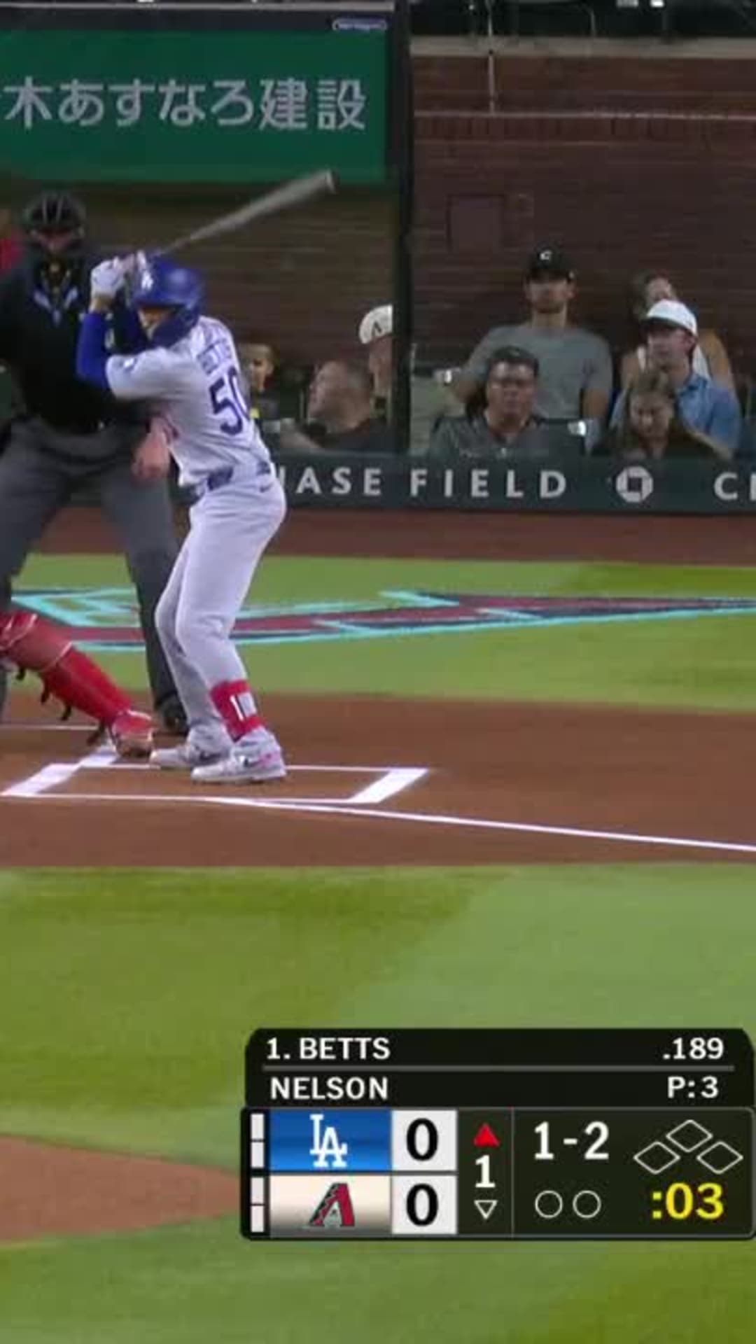 Mookie Betts becomes 4-time World Series champion