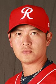 Chien-Ming Wang - Kansas City Royals Relief Pitcher - ESPN