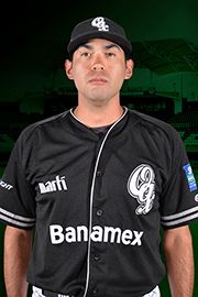 Ismael Martinez