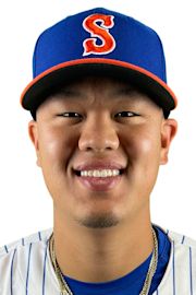 This is a 2022 photo of Jordan Yamamoto of the New York Mets