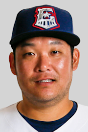 2023 Round Rock Express Yoshi Tsutsugo