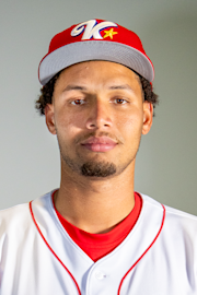 Alexander Martinez