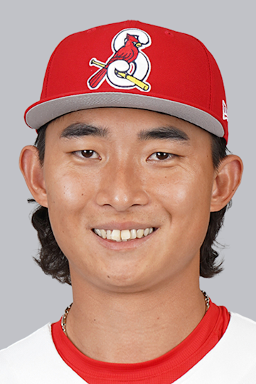 Photo headshot of Chen-Wei Lin
