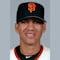 Ehire Adrianza