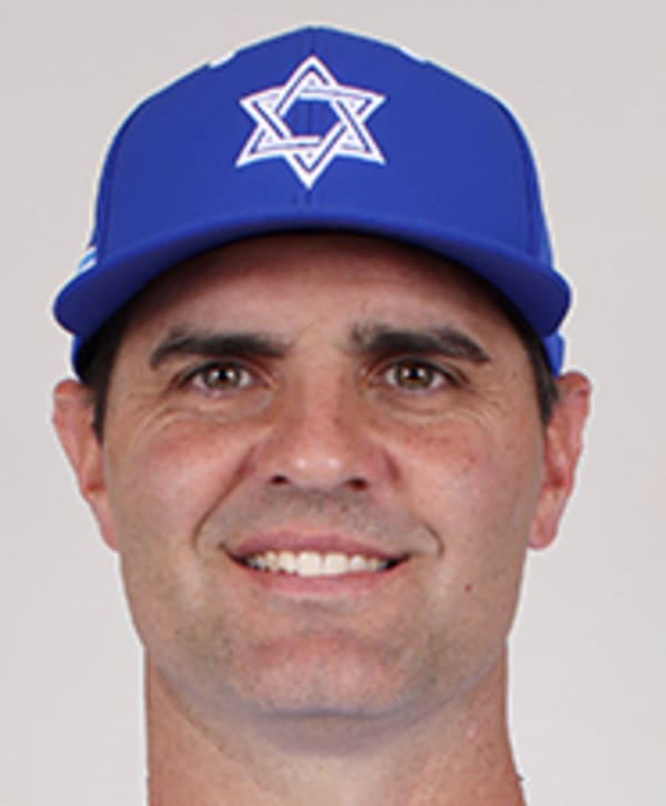 Official Team Israel Baseball Store