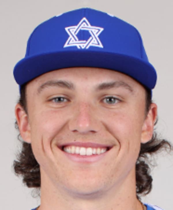 Official Team Israel Baseball Store