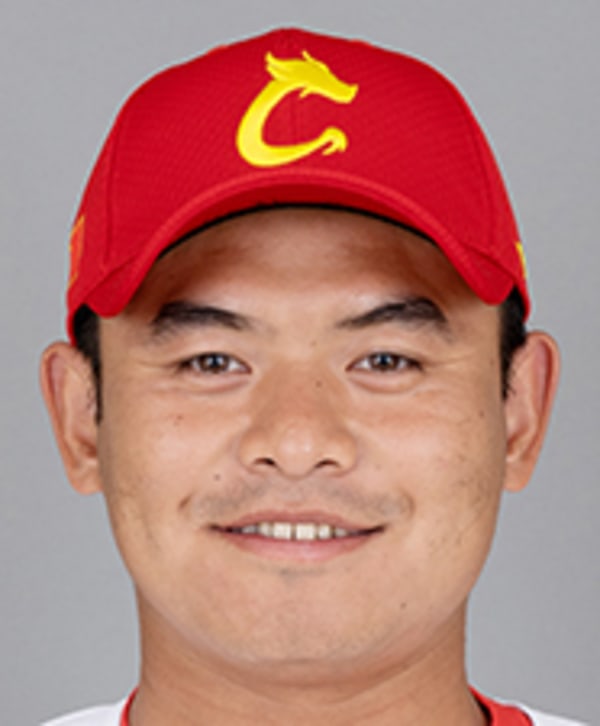 Chang to play for China in World Baseball Classic - Rockhurst University  Athletics