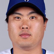 Hyun Jin Ryu