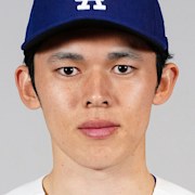 Roki Sasaki