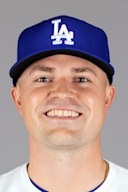 Tarik Skubal