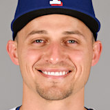 Corey Seager