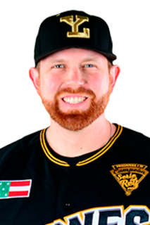 Dustin Geiger