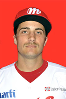 Marshall Schuler