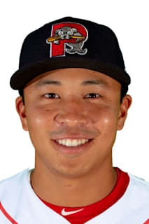 Tanner Nishioka