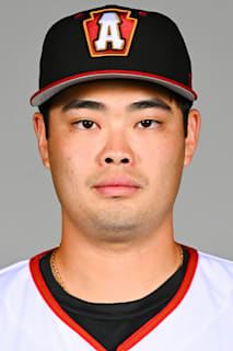 Po-Yu Chen