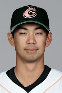 Kobe Kato