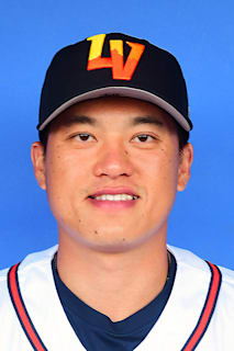 Chen Zhong-Ao Zhuang