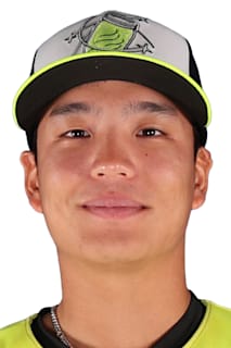 Hyungchan Um