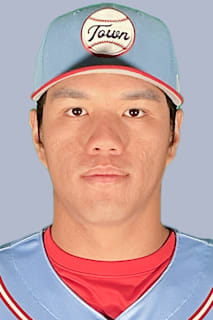 Wen-Hui Pan