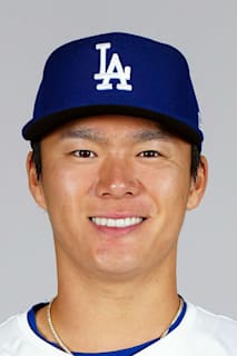 Yoshinobu Yamamoto