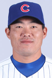 Kosuke Fukudome Stats, Fantasy & News