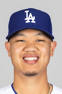 This is a 2022 photo of Jordan Yamamoto of the New York Mets