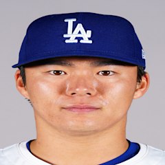 Yoshinobu Yamamoto headshot