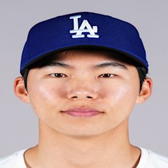 Hyeseong Kim headshot