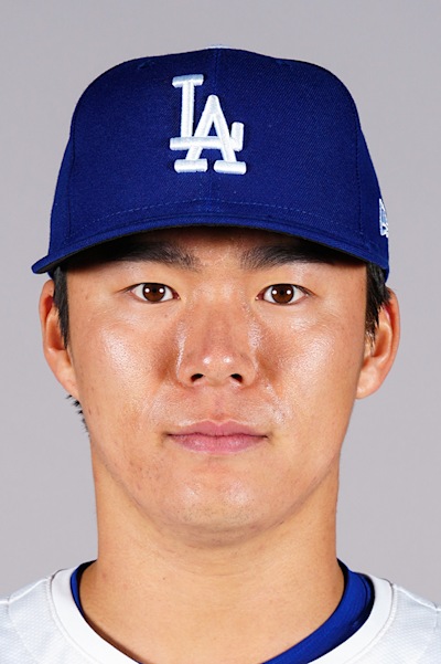 Yoshinobu Yamamoto icon