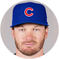 Ian Happ